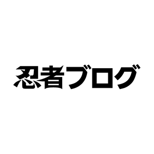 公務員試験についての質問です 主に消防士か市役所についてです 特に身辺調査につ Vgs Web